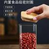 Frasco de Vidrio Cuadrado para Almacenar, Frasco Sellado para Guardar Granos, Frasco para Condimentos de Cocina, Frasco para Té, Frasco de Vidrio de Borosilicato Alto para Almacenar