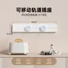 Enchufe Móvil para Hogar, Riel Guía Deslizante, Regleta Deslizante, Oficina, Cocina, Montaje en Superficie, Montaje en Pared, Regleta de Alta Potencia