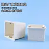 Caja de empotrar para enchufe de panel tipo 86, caja de cableado, decoración del hogar, enchufe de interruptor de plástico engrosado, caja inferior empotrada, caja de conexiones de PVC de fábrica