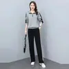 Venta Flash Conjunto Deportivo Casual de Moda 2026 Otoño/Invierno Nueva Llegada Sudadera con Capucha y Cuello Alto de Terciopelo Plus Pantalones de Pierna Ancha Conjunto de Dos Piezas #812