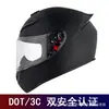 Exportación al por mayor de cascos integrales para motocicleta para hombres y mujeres, estilo retro, cascos de verano e invierno, seguridad Dot/3C, visor transparente
