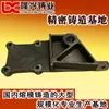 Fundición fundición de precisión acero fundición a la cera perdida fábrica molde de cera Zhejiang