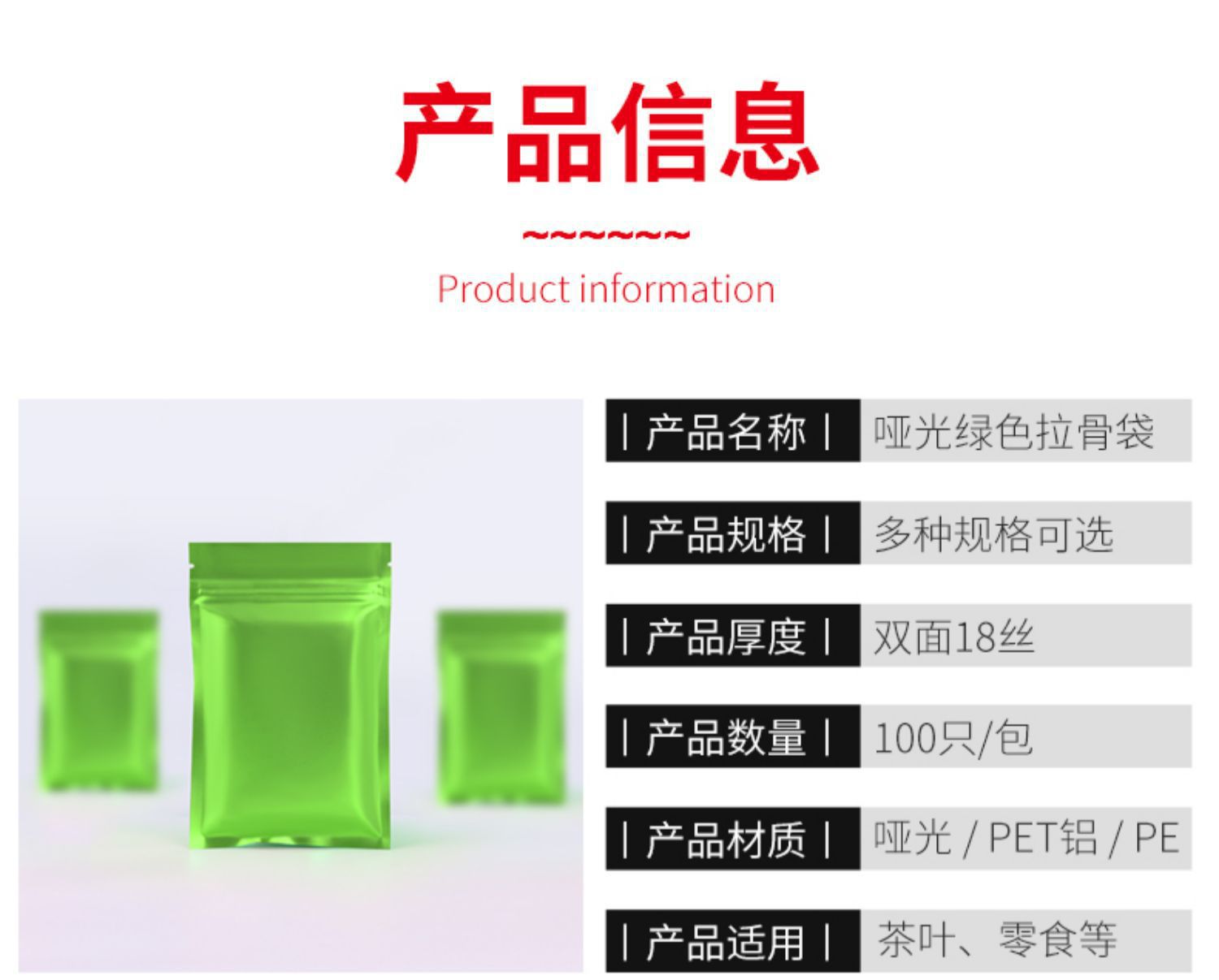 描述图_12.jpg