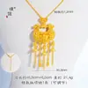 Puzuo Cor Forte que Mantém Ouro Banhado DIY Acessórios Filigrana Flor de Lírio Cadeado Ruyi Pingente Novo Estilo Chinês Imitação de Ouro Colar