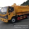 Fornecimento Direto da Fábrica de Caminhão de Limpeza e Sucção Vi Dongfeng Dolica Nacional 11 Metros Quadrados Preço Caminhão de Desobstrução de Tubos Caminhão de Sucção de Esgoto