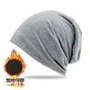 Gorro de punto de invierno versátil para hombre, Gorro de felpa de terciopelo, Protección para los oídos para ciclismo al aire libre, Gorro a prueba de frío para los dedos de los pies, Gorro de confinamiento para mujer