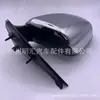87910-0K070 apto para Toyota helax espejo retrovisor espejo retrovisor accesorios para coche