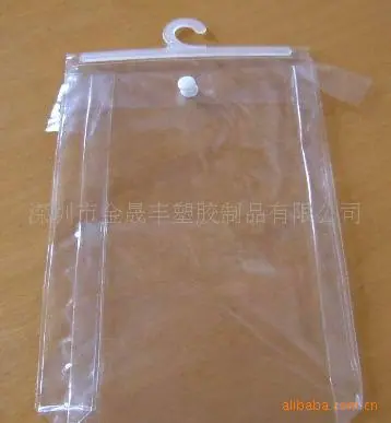 未命名