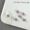 Decoraciones para Uñas con Flor de Perla Mini y Pedrería, Accesorios de Flor de Pedrería de Color Sólido Simples y Versátiles, Montículo de Perlas