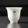 Xícara de chá de porcelana jade gordura de carneiro da era Tang e Song, xícara de chá de cerâmica, conjunto de chá, xícara ovo de dragão estilo japonês, xícara única de porcelana branca kung fu