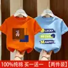 Camisetas de Verão Tendência com Manga Curta para Meninos Mais Velhos, Roupas Infantis 100% Algodão Puro, Camisetas de Menino, Camisas de Verão Infantis com Manga Curta