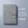 Caderno Atacado Couro Macio Caderno Personalizado A5 Couro de Alta Qualidade com Toque de Pele Bloco de Notas Espesso para Negócios Material de Escritório