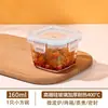 Recipiente pequeño de vidrio portátil para pepinillos, lonchera sellada y que conserva la frescura, mini recipiente para yogur, recipiente pequeño para salsa picante para la oficina