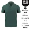 Playera tipo polo ropa de trabajo personalizada verano ropa grupal corporativa hombres y mujeres combinación de colores cuello solapa manga corta camiseta logo bordado