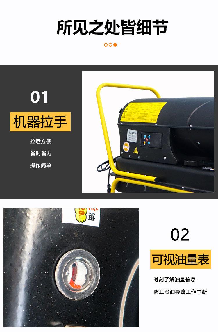 详情页_06.jpg