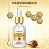 Solución madre de belleza de caracol Yingrun esencia hidratante agua nutritiva fuente de hidratación de la piel fabricantes al por mayor generación