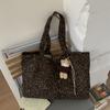 Bolso Grande de Leopardo para Mujer 2026 Nuevo Estilo Bolso de Hombro Versátil Estilo Relajado Bolso Tote para Estudiante Universitario