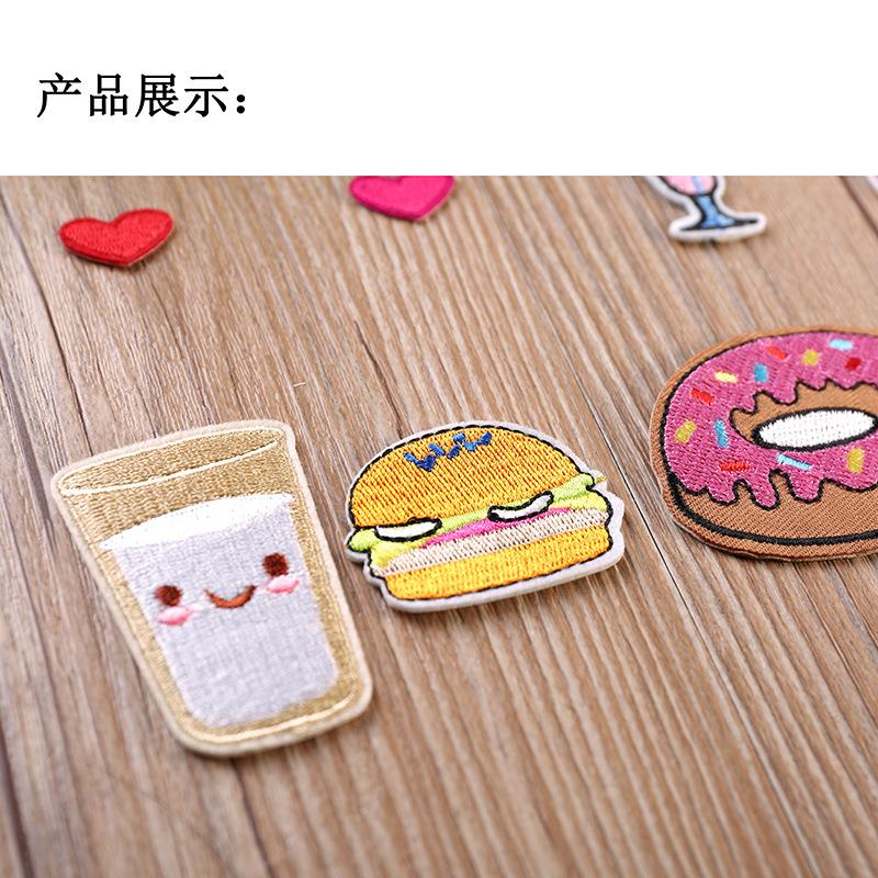 详情