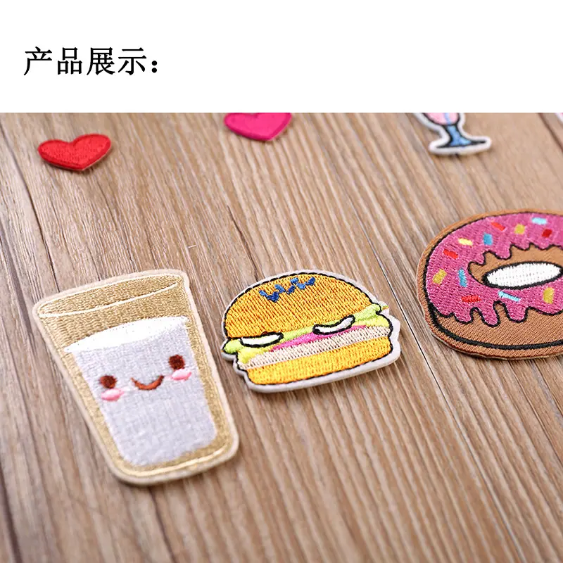 详情