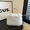 Bolso de Mano de Felpa Transfronterizo Imitación Piel de Zorro Bolso de Mano de Moda Bolso Pequeño Peludo de Gama Alta Fabricante Bolsas al Por Mayor