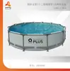 JILONG nueva piscina redonda con soporte de anillo piscina redonda grande para exteriores piscina familiar piscina de peces