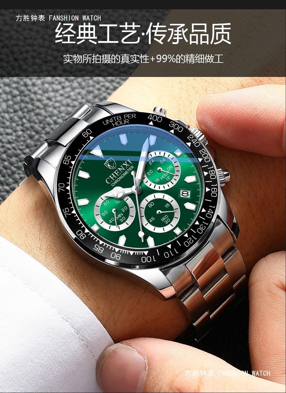 908详情_04.jpg