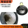 Customized Large-Diameter Lined Ceramic Rubber Hose, Wear-Resistant Rubber Hose, Coal Mine Coal Powder and Carbon Powder Suction Hose, Wear-Resistant Ceramic Rubber Hose