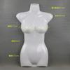 Maniquí de Medio Cuerpo Colgador de Ropa para Fotos Exhibidor de Traje de Baño Lencería Maniquí de Plástico Ropa de Mujer Hanfu