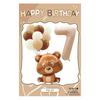 Ins vintage caramelo de crema película de aluminio digital traje de cumpleaños animal de dibujos animados combinación tarjeta trasera globo individual al por mayor