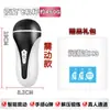 Taza de Avión Masturbador Masculino Juguetes Sexuales para Adultos Juguetes Sexuales Abrazadera Totalmente Automática Vibración Tecnología de Pronunciación Duoduo