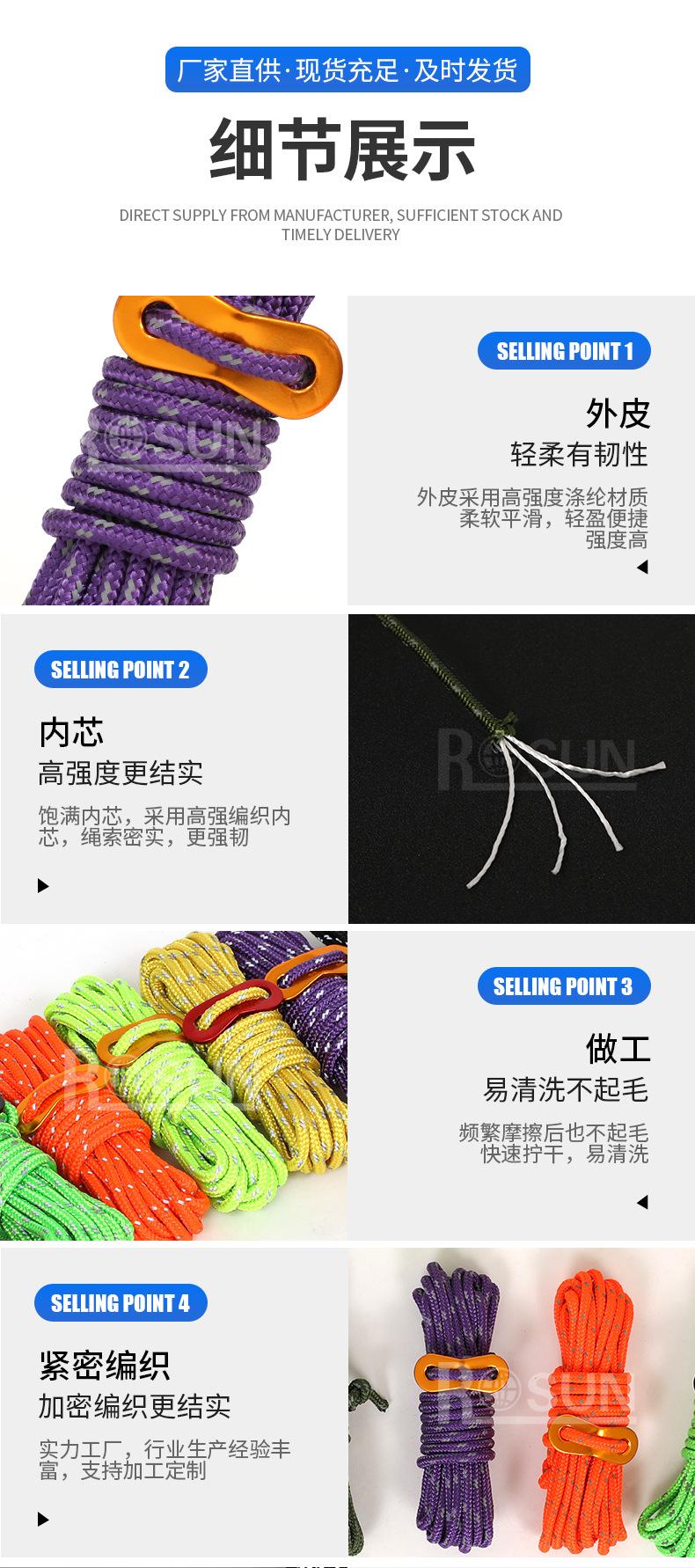 详情页蓝_08.jpg