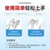Líquido Curativo Médico Liuhe Qiankun Nanjing Tongrentang para Pele