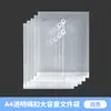 Bolsa Transparente de Archivo para Documentos A4 de Gran Capacidad, Bolsa de Almacenamiento de Archivos A4 de Alta Gama con Pegatinas de Etiquetas, Personalizable
