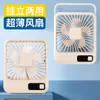 Novo ventilador portátil ultrafino mini portátil escritório vento forte portátil dobrável de mão carregamento usb