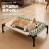 Cama de acampamento para animais de estimação para todas as estações com estrutura de ferro e superfície de malha, elevada e à prova de umidade, tapete de dormir removível e lavável para gatos e cães, best-seller transfronteiriço
