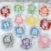 Tecido Refletivo da Marca de Suporte Produto Acabado DIY Pingente Caseiro Mini Pingente Estrela Decoração de Suporte para Show