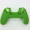 Adecuado para Funda de Silicona para Mando de Ps4, Cubierta de Goma para Ps4, Funda Protectora para Mando de Ps4, Regalo de Vacaciones