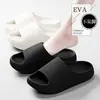 Novas chinelos de verão EVA simples para exterior com sola grossa e macia para casal, sandálias antiderrapantes para interior