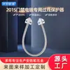 Suministro de 201 Pasacables Eléctricos Dedicados para Control de Acceso, Tubos de Acero Inoxidable para Protección de Cables de Control de Acceso, Tubos Pasacables, Fabricante Directo