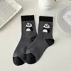 Calcetines de Dibujos Animados para Mujer, de Media Pantorrilla, Otoño e Invierno, Estilo Coreano Versátil, de Felpa, Calcetines Largos Lindos, Súper Lindos, Calcetines de Moda para Abrigo para Mujer