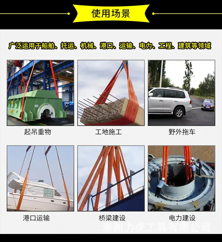 淘宝详情描述557855651663_09.jpg