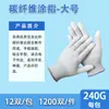 Envío Gratis del Fabricante Guantes de Palma Recubiertos de PU Blancos Sin Polvo Dedos Recubiertos de PU Fábrica Guantes de Protección Laboral Recubiertos Antiestáticos Venta al por Mayor