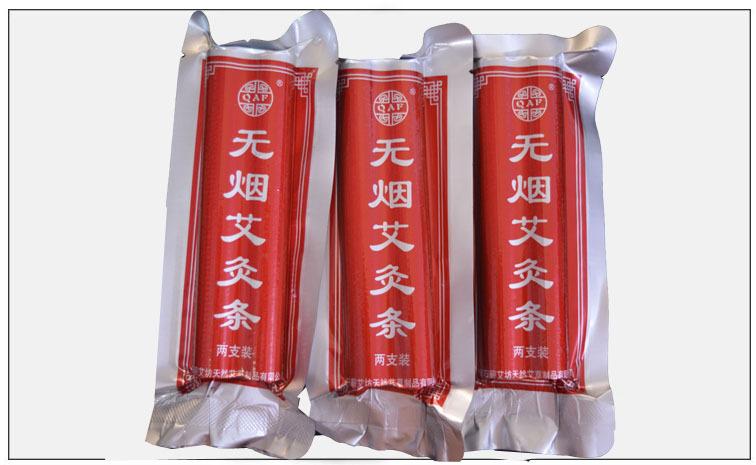 详情13.jpg