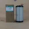 Filtro de aire para excavadora pequeña transfronteriza Sany Lingong Xcmg 16/18/20 P822686 119059