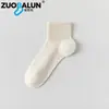 Calcetines de Algodón de Fibra Larga de Xinjiang para Mujer, Calcetines Cortos Finos de Verano, Algodón Puro, Antibacterianos, Desodorantes, Calcetines de Tubo Corto, Calcetines de Malla Sin Costuras, Venta al por Mayor