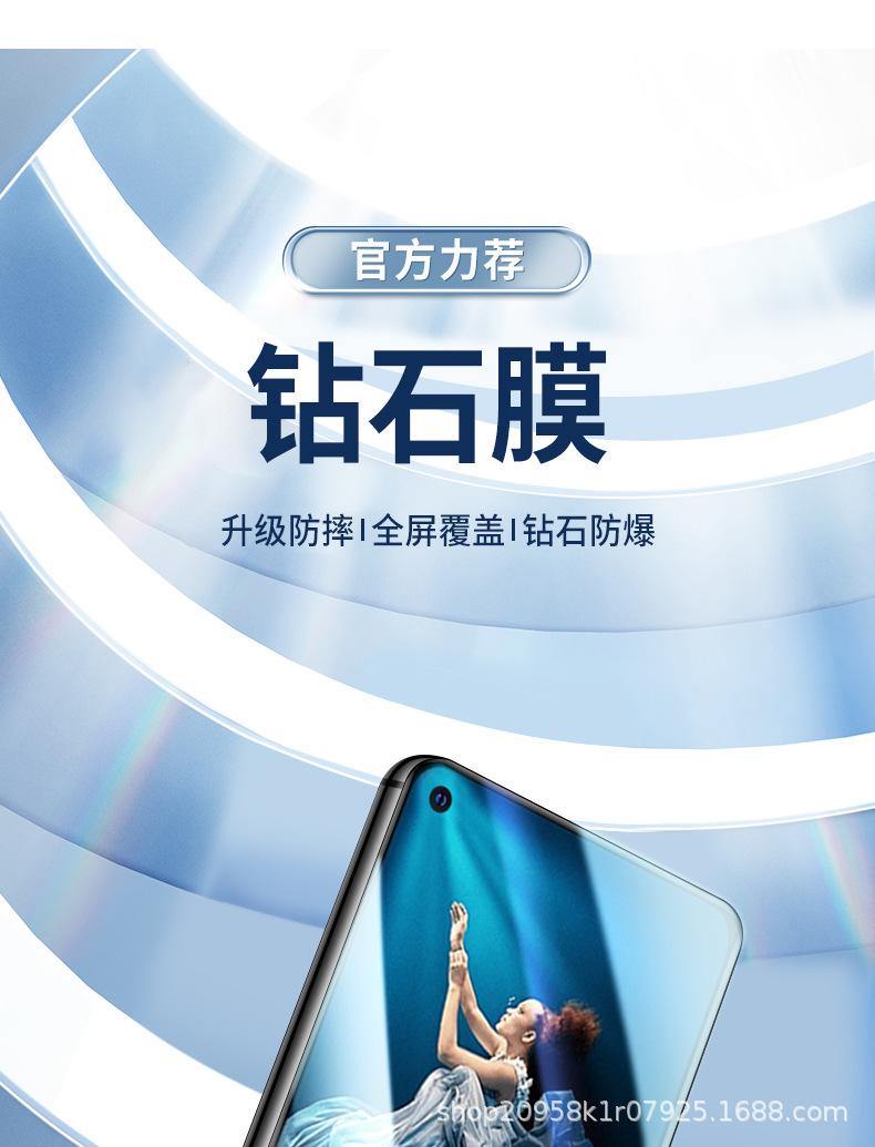 详情图_2.jpg