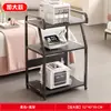 Carrito para Instrumentos de Belleza, Carrito para Espectrómetro, Carrito de Burbujas Pequeñas, Carrito Desmontable para Salón de Belleza, Carrito para Herramientas Especiales