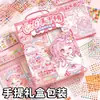 Xinmo Pack de Regalo de Arte de Uñas para Niña Libro de Pegatinas DIY Uñas Portátiles para Niños Libro Silencioso Educativo Creativo Hecho a Mano