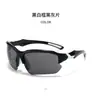 Gafas de Ciclismo Transfronterizas, Gafas Deportivas Anti-UV para Hombre, Gafas de Sol de Exterior de Gama Alta Europeas y Americanas para Hombre y Mujer