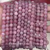 Cuentas Rosas de Galleta de Madagascar Naturales Sueltas para Pulsera DIY, Collar, Accesorios de Joyería, Cuentas Semi-Terminadas al por Mayor
